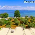 Bivas 公寓 *