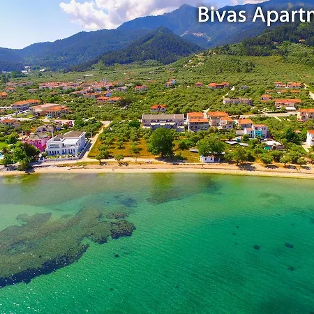 Bivas タソス